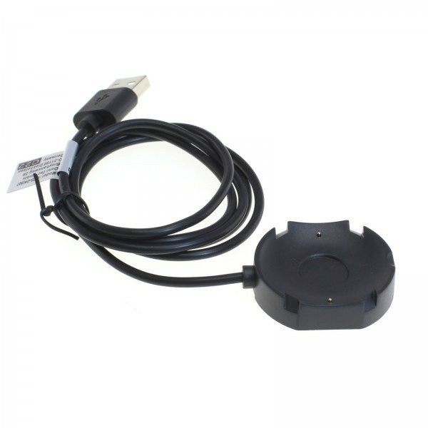USB-kabel laddare f. Nokia STEELHR